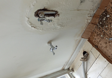 鲅鱼圈卫生间测漏水