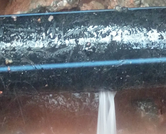 鲅鱼圈卫生间测漏水哪家好