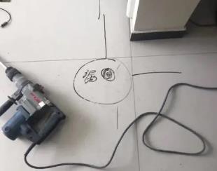 鲅鱼圈测漏水公司专业分享下使用专业仪器检测家中漏水案例